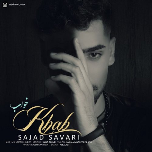 Sajad Savari   –  Khab